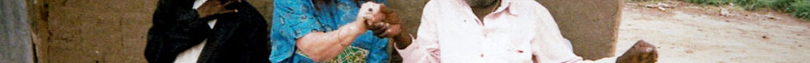 Mwaka Huu